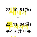 지앤엠팜 이미지