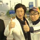 생삼겹구루