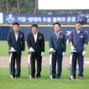 기장-현대차 드림 볼파크 지디넷코리아