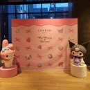 콘래드 서울 호텔 | 콘래드 서울 호텔 조식 후기