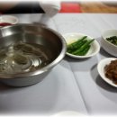 낙지아줌마 이미지