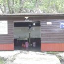 원동자연휴양림(양산) 이미지