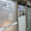 라임안마원
