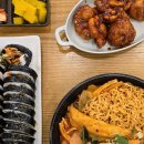 김가네진해석동점 이미지