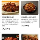 서부로 1844