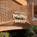 달맞이길 | 해운대 베이커리 빵지순례 후스후무무 솔직 후기 달맞이길 동굴카페