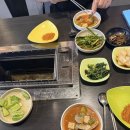 유라양꼬치 네이버블로그
