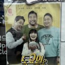 앞돈지 | 제주공항 10분 거리! 우럭찜 찐맛집 ‘앞돈지’ 솔직후기