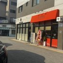 보운빵집 | [평택 고덕 맛집] 따끈 고소한 수제 빵집 내 돈 내산 찐 후기 : 보운빵집