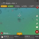 뉴스타피싱호