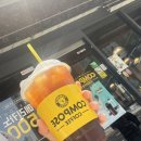 하삼동커피덕포점 이미지