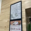 금강엑슬루타워(아)경로당 | 신탄진 본죽 &amp; 비빔밥 포장후기 _금강엑슬루타워!