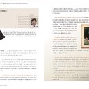 이플러스디자인 이미지