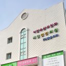 이인숙산부인과 제일검진의원 이미지