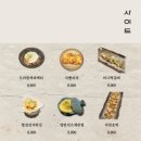 불고기회관프리미엄