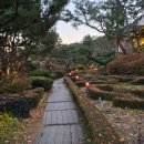 검한1길 이미지