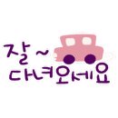 광양갤러리