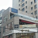 오토매직 버스온 | 부산 부산진구 전포 ‘모노에이치 전포점’ | 클린매직 대만족 후기