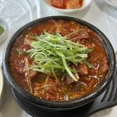 오구쌀피자 평택팽성점 | 🍀5월 먹다이어리🍀- 성환(뼈해장국), 평택(치킨,카페, 코다리, 마라탕, 떡볶이),죽백동(카페, 칼국수)