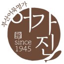 미니수제어묵 이미지