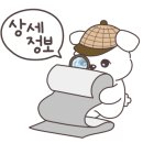 메인모텔 이미지