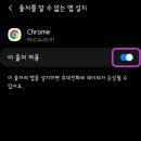 원네트워크 이미지