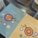 둔포부대찌개 이미지