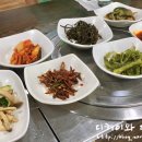 대학성숯불갈비 네이버블로그