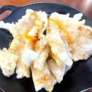 [ 수원역 마라탕 맛집 : 탕화쿵푸마라탕 본점 내돈내산 ] 마라탕 2단계 , 꿔바로우(소) 찐 후기