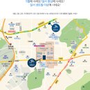 더샵달서센트럴 이미지