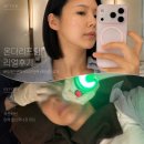한결라인 | 김포 구래동 피부과 온다리프팅 이중턱 턱라인 관리 솔직후기