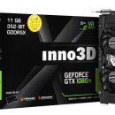 잉카PC 이미지