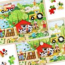 삼안농장 이미지