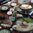 [목동 맛집]오가네 돼지국밥 목동법원점 후기