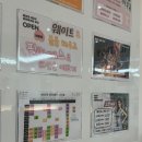 (주)후아그룹 | 필라테스도 살 뺄 수 있어 ➰ 필라웨이트 • 포항 메리핏필라테스 (내돈내산)