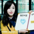미소천사