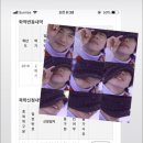 의주민박 이미지
