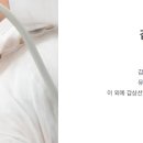 고덕타임내과의원 이미지