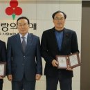 동산침장