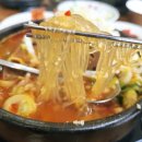 용인둔전맛집 얼큰이뼈해장국 황가네 찹쌀누룽지뼈해장국 후기