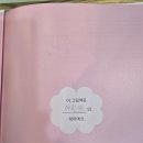 능평동-7 이미지