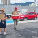 성남동행정복지센터 이미지