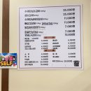 웅동 | 진해 갈비맛집 숯불갈비당 웅동점 후기 간장게장 소주 무한리필