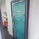 브라더영어학원