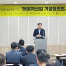 테크노메디칼