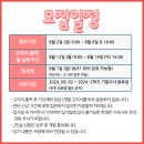 가야대학교생활관 이미지