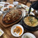 밥과고기한점 이미지