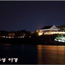 진주성 이미지