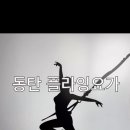 반송동109 이미지