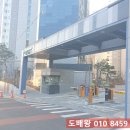 주식회사 더베스트 이미지